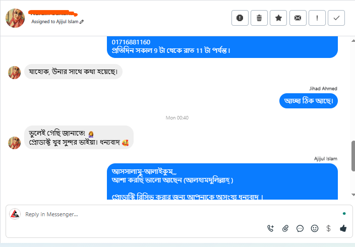 Screenshot 2025-07-22 230617